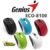 MOUSE INALAMBRICO ECO-8100 AZUL, VERDE, NEGRO Y ROJO